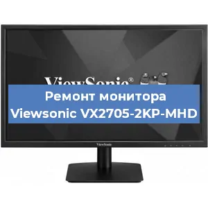 Замена конденсаторов на мониторе Viewsonic VX2705-2KP-MHD в Челябинске